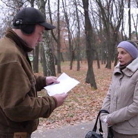 Виктории Рудник