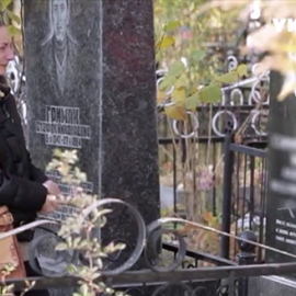 Виктории Рудник