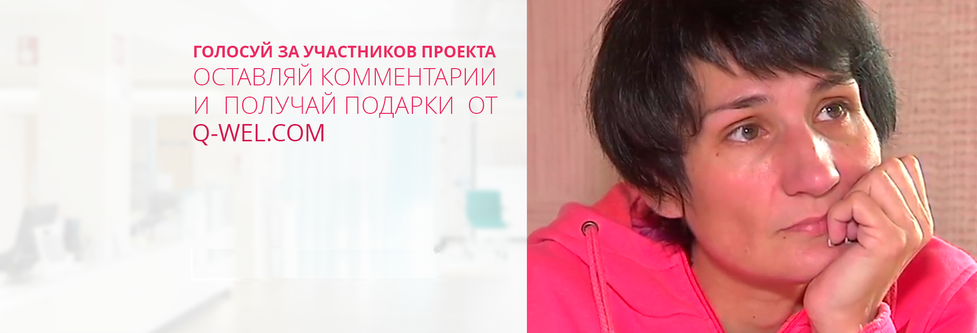 Светлана Ткаченко